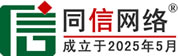 张店区道路救援补胎