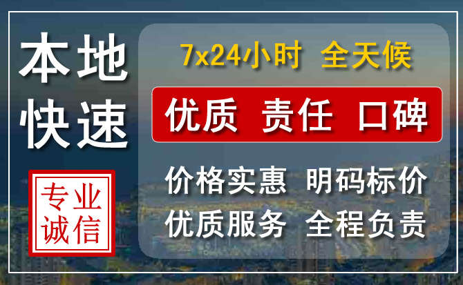张店区附近流动补胎电话.jpg