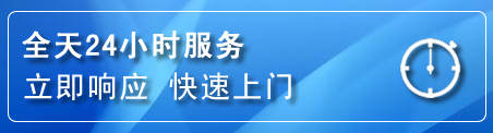 张店区上门补胎电话
