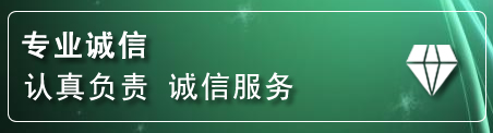 张店区道路救援电话